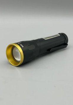 Ручний тактичний ліхтар BL-C65 P50+COB