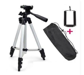 Трипод-стойка многофункциональная 3120