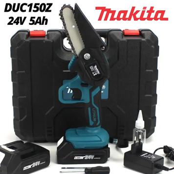 Аккумуляторная цепная мини пила Makita DUC150Z (24V 5AH) шина 10 см