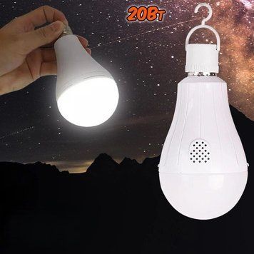 Лампа авариная с 2 аккумулятороми и крючком E27 20W 1200*2 ZZ-33