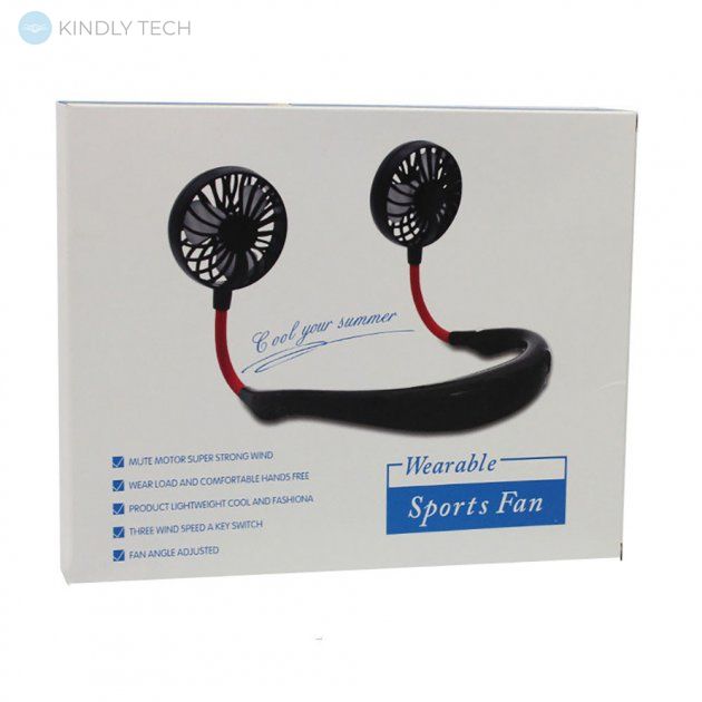 Спортивний універсальний вентилятор на шию Sport Fan від Usb, Чорний