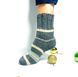 В'язані вовняні шкарпетки (ручна робота) р. 37-39 (РР-89759-06)