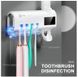 Диспенсер для зубной пасты и щеток авто Toothbrush sterilizer