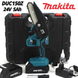 Акумуляторна ланцюгова міні пила Makita DUC150Z (24V 5AH) шина 10 см