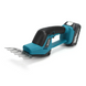 Аккумуляторные ножницы-кусторез Makita DUM111SYX, 36V, 6АН