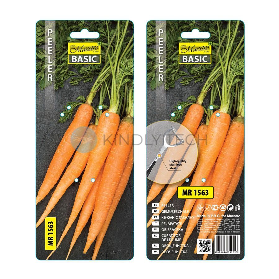 Овочечистка Maestro MR-1563