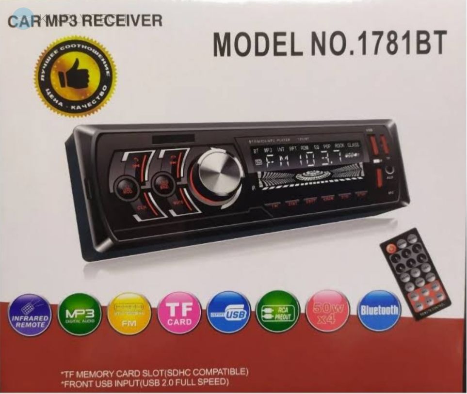 Автомагнитола 1DIN MP3 1781BT (1 USB, 2USB-зарядка, TF card, bluetooth)