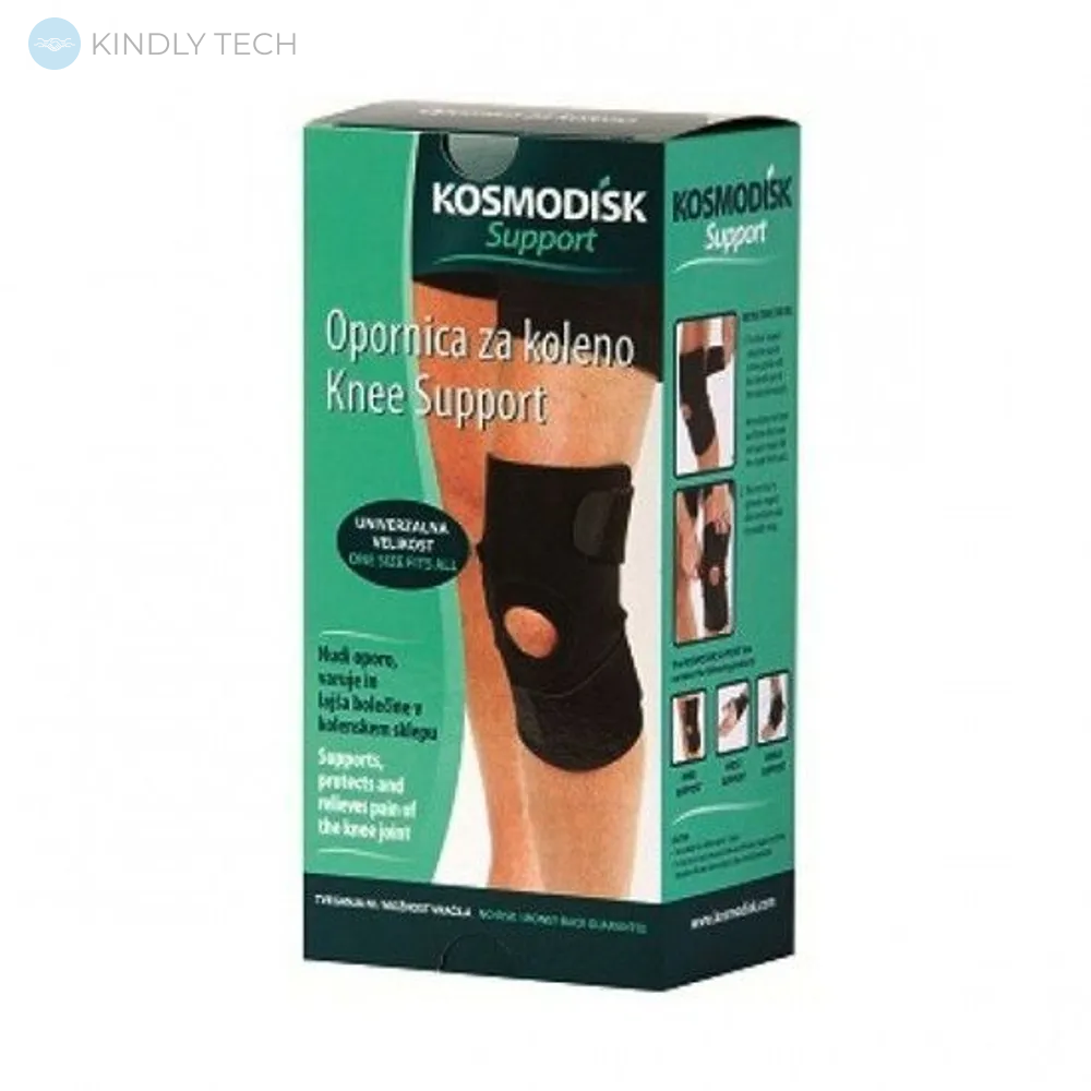 Еластичний фіксатор бандаж для колінного суглоба Kosmodisk Knee Support