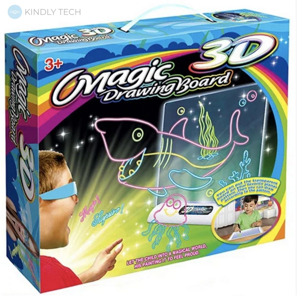 Магічна 3D дошка для малювання Magic Drawing Board 3D