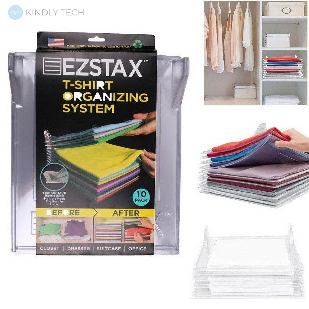 Органайзери для зберігання одягу Ezstax