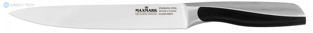 Нож повара Maxmark MK-K61