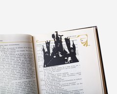 Закладка для книг «Замок ведьмы», Чорний