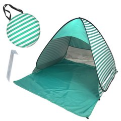 Палатка автоматическая пляжная Stripe, 150х165х110 см, Green