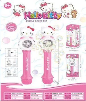 Пістолет з мильними бульбашками Hello Kitty