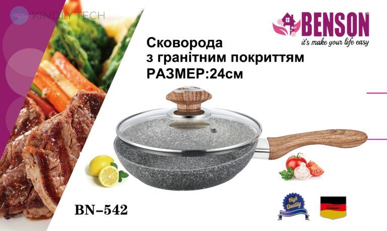 Сковорода з кришкою з антипригарним гранітним покриттям Benson BN-542 24 х 4.8 см