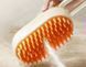 Електрична парова щітка масажер 3 в 1 для вичісування собак і котів Steamy Brush З USB зарядкою