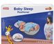 Подушка для новорожденных Baby Sleep Positioner кокон-подушка для младенцев