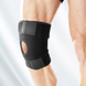 Эластичный фиксатор бандаж для коленного сустава Kosmodisk Knee Support