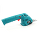 Аккумуляторные ножницы-кусторез Makita UH200DZ 12V