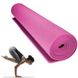 Килимок для йоги Power System Fitness Yoga, Pink