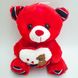 Сяючий плюшевий ведмедик Тедді з серцем інтерактивна розмовляюча м'яка іграшка, Red