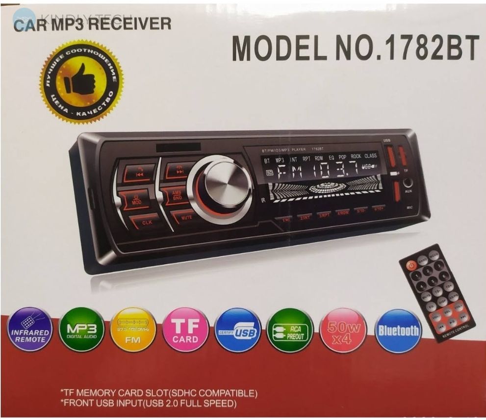 Автомагнитола 1DIN MP3 1782BT (1 USB, 2USB-зарядка, TF card, bluetooth)