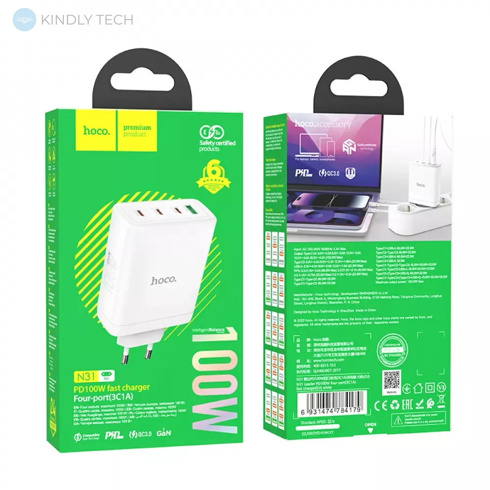Сетевое зарядное устройство 100W | PD | QC3.0 | C to C Cable (1m) — Hoco N31 — White