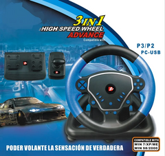 Ігрове кермо з педалями та КПП 4в1 Wireless Multi-Function Steering Wheel