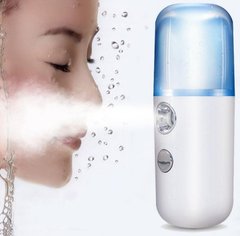 Увлажнитель воздуха для ухода за кожей лица Mini Humidifier