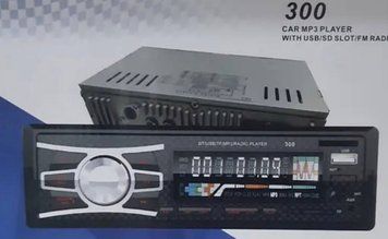 Автомагнитола CDX-GT300/6083 CD/DVD/USB/FM/AUX 1DIN с видеовыходом