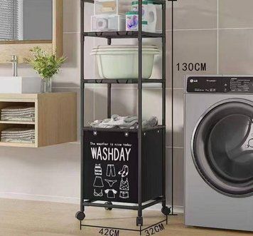 Кошик для зберігання білизни Washday + 2 полиці для побутового приладдя