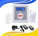 Бездротова сигналізація Altronics Smart KIT з датчиком руху