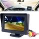 Дисплей автомобільний монітор для двох камер заднього виду UKC LCD 4.3