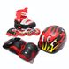 Ролики раздвижные Sports 805-1 с шлемом и комплектом защиты размер 29-33 Красный