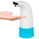 Сенсорний диспенсер для рідкого мила Auto Foaming Hand Wash Dispenser