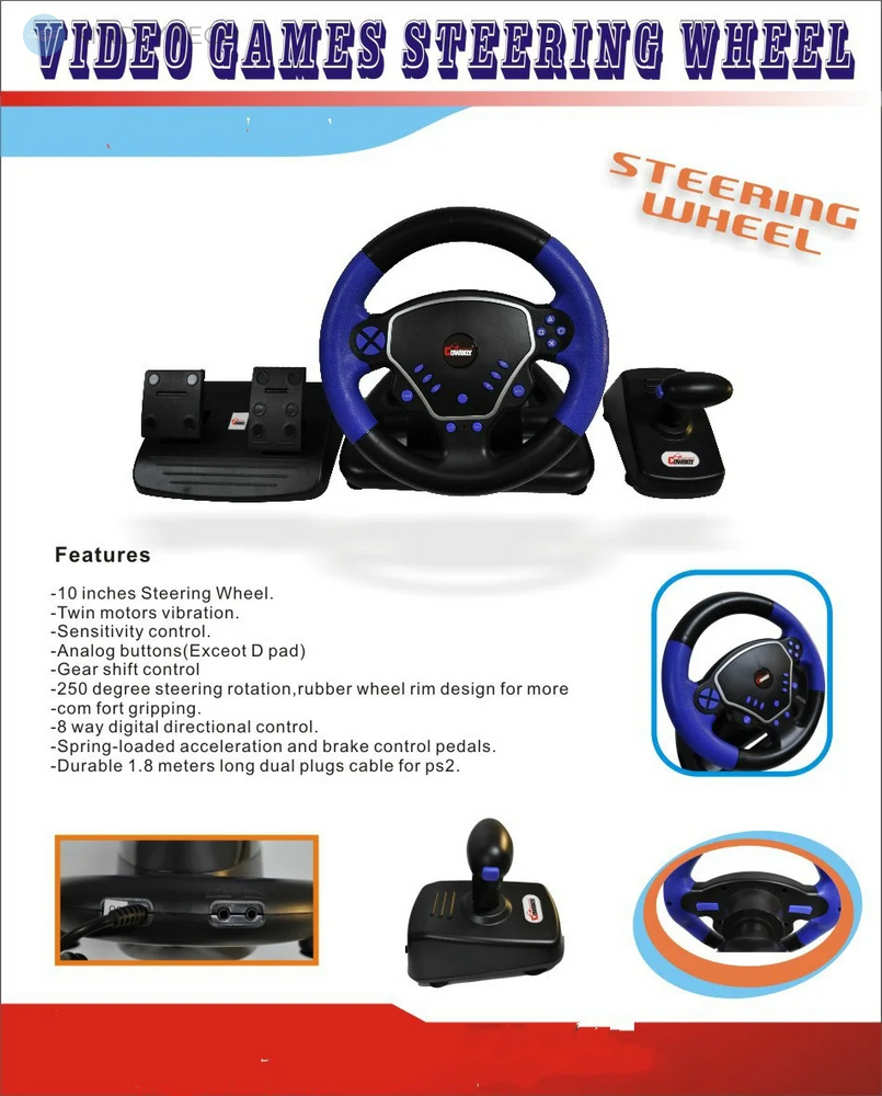 Игровой руль с педалями и КПП 4в1 Wireless Multi-Function Steering Wheel