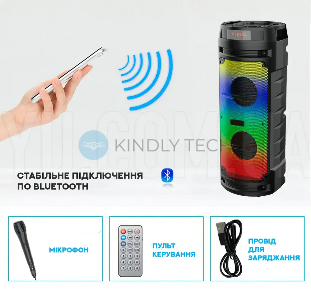 Автономная акустическая система Bluetooth 30Вт ZQS6210W с микрофоном