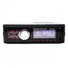Автомагнітола зі знімною панеллю MP3-1097 ISO+BT