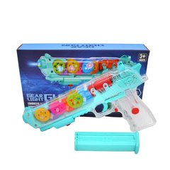 Прозрачный игрушечный светящийся пистолет Gear Light GUN