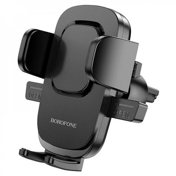 Автодержатель раздвижной на воздуховод - Borofone BH69 &mdash; Black