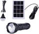 Світлодіодний ліхтарик та світлодіодна лампа комплект CL-038 + сонячна панель