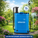 Опрыскиватель аккумуляторный Sprayer 12В 16л