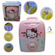 Електронна скарбничка, сейф "Hello kitty кругла" для дітей з кодовим замком