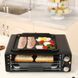Багатофункціональна настільна конвекційна електропіч Top Kitchen TK-1400 6в1 4000w 14л