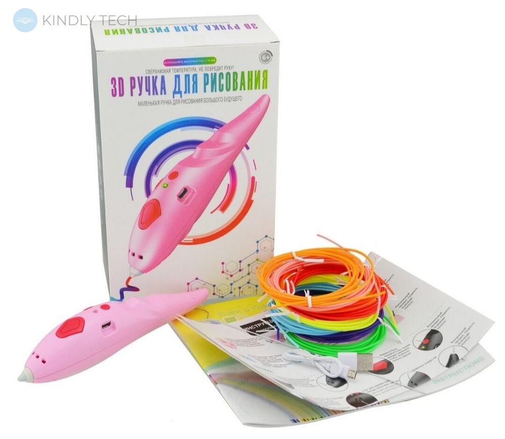 Беспроводная 3D ручка с аккумулятором Constructor Toys K 9902 c трафаретом, Pink