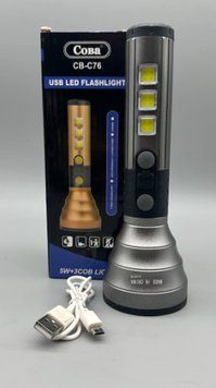 Ліхтар ручний COBA C76 BATTERY (A-2475) LED з боковою підсвіткою, в асортименті