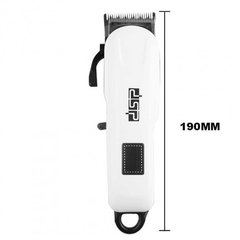 Аккумуляторная Машинка для стрижки волос DSP 90057