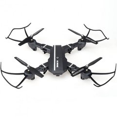 Квадрокоптер RC Drone CTW 8807W c WiFi камерой