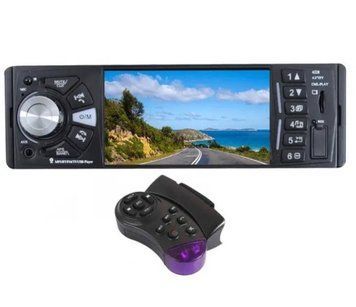 Автомагнитола MP5 4228/ISO USB/SD/MMC/FM/AUX/LCD/Видео