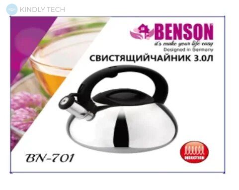 Чайник со свистком из нержавеющей стали Benson BN-701